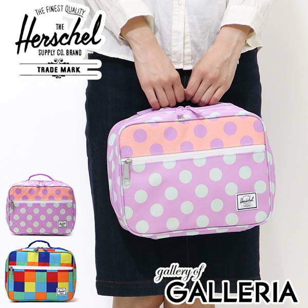 Galleria Bag Luggage Hershel Supply Herschel Lunch Pop Hershel Supply Herschel Lunch Bag Pop Quiz Box Lady S Kids Child Jr 10227