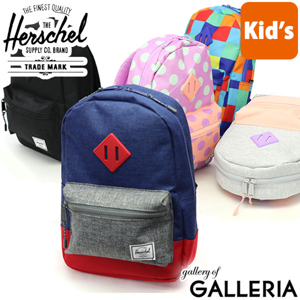 kids backpack sale