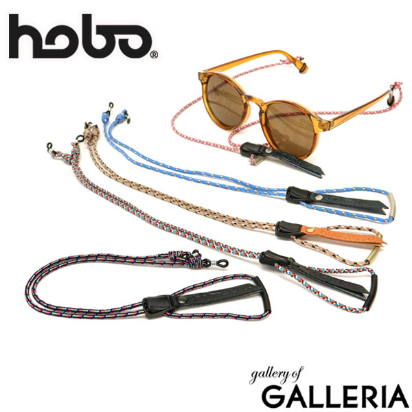 楽天市場 エントリー 楽天カード23倍 2 25限定 無料ラッピング ホーボー グラスコード Hobo Nylon Glasses Cord 眼鏡チェーン 眼鏡ストラップ サイズ調整 アクセサリー メンズ レディース Hb A3123 ギャレリア Bag Luggage