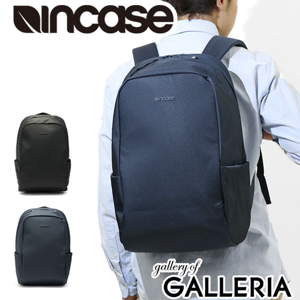 楽天市場 エントリー 楽天カード さらに 15倍 4 15限定 無料ラッピング 日本正規品 Incase リュック インケース バックパック リュックサック 軽い バッグ Path Backpack Pc収納 パスバックパック メンズ ギャレリア Bag Luggage