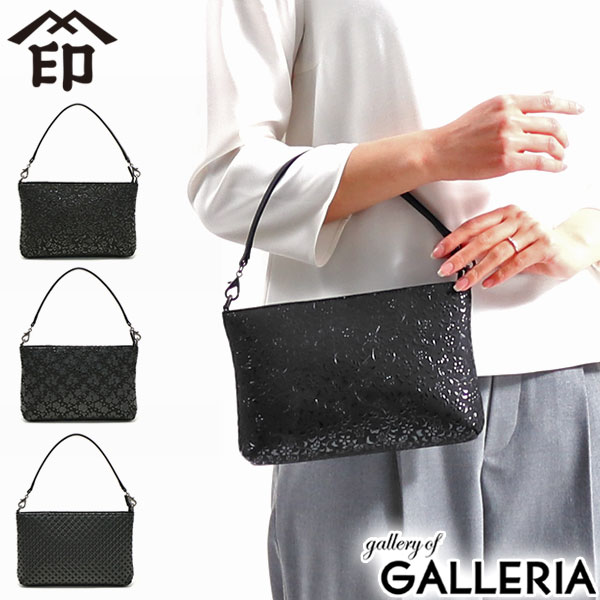 楽天市場】【3日間限定 最大55倍】 ノベルティ付 印傳屋 バッグ