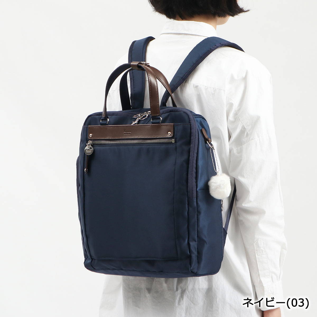 kanana project リュック ハンドル付き ネイビー