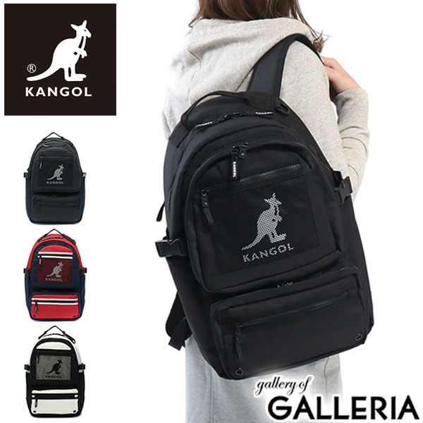 kangol backpack price