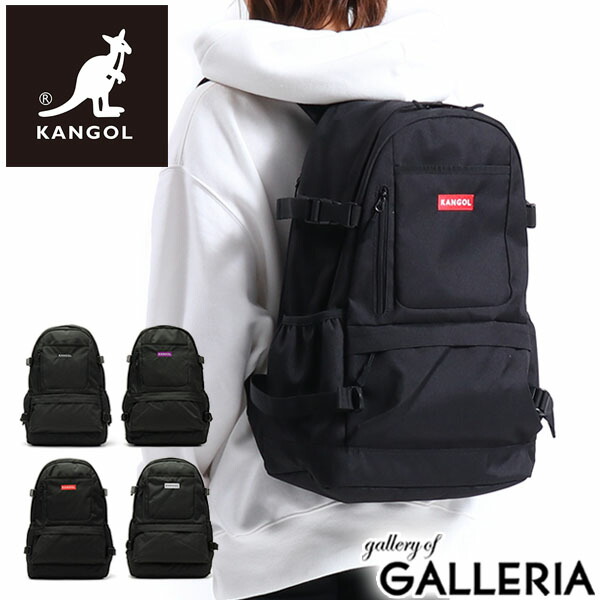 楽天市場 エントリー 楽天カード23倍 4 30限定 無料ラッピング カンゴール リュック Kangol リュックサック Burst バースト デイパック バックパック B4 Pc収納 通学リュック 通学 高校生 スクールバッグ 24l 男子 女子 メンズ レディース 250 1500 ギャレリア