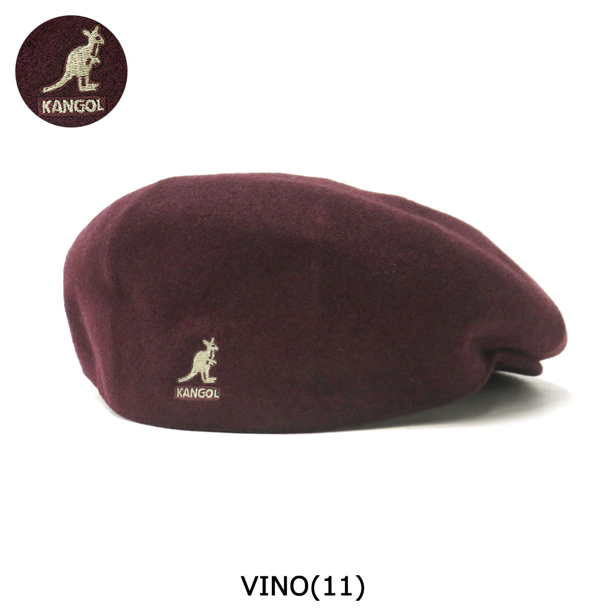 kangol smu wool galaxy