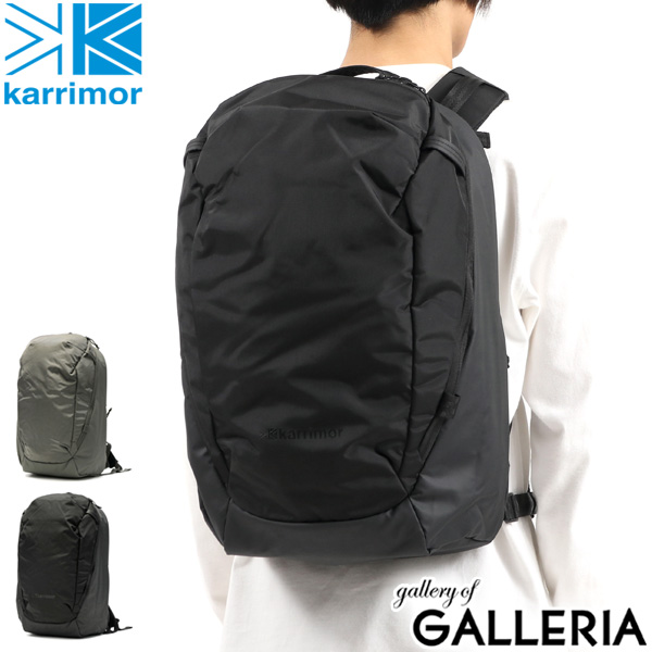 【楽天市場】カリマー リュック karrimor highlands 22 ハイランズ