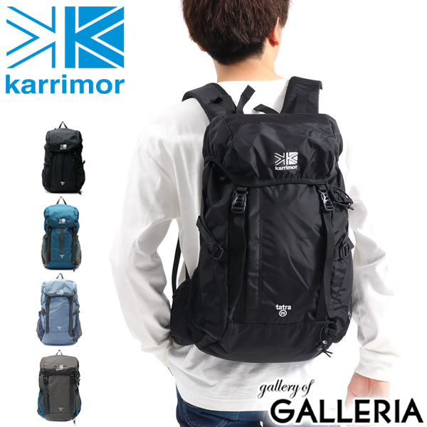 karrimor - 【新品】Karrimor カリマー リュック ストラータ 50 type1