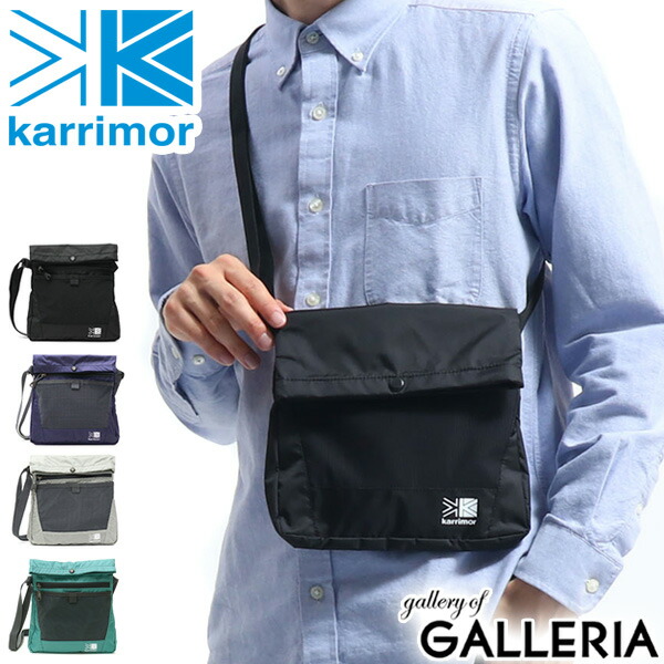 楽天市場 無料ラッピング カリマー サコッシュ Karrimor バッグ Trek Carry Sacoche トレックキャリーサコッシュ ショルダーバッグ 斜めがけ アウトドア ミニショルダー ポーチ ナイロン 軽量 メンズ レディース ギャレリア Bag Luggage