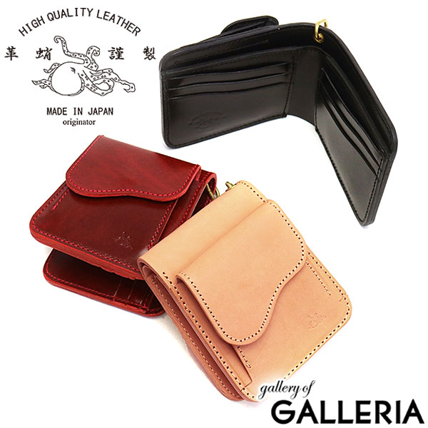 楽天市場】シルヴァノ・ビアジーニ 二つ折財布（シャークレザー