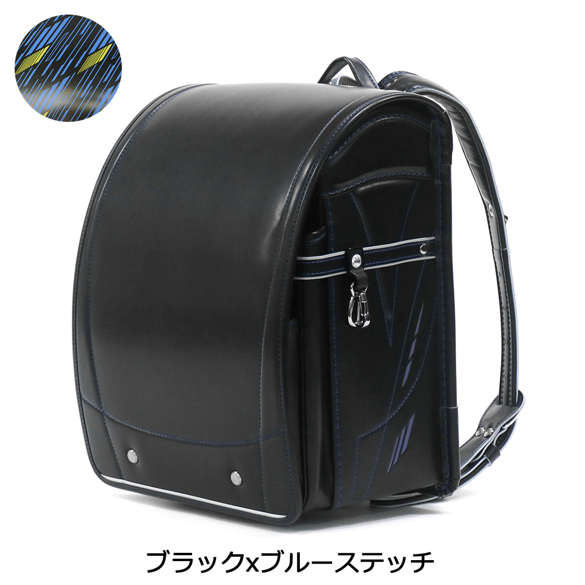 エントリー 心安い天カード23二倍 4 30決する ランドセル 御坊っちゃん 22年歯 キッズ彼女 Kids Ami 看護人バッグ工 ラビット照明 クラリーノ 練習曲お寺ジャンル 軽量 平板綴じこみフィット 101 貨物輸送無入用 代引トラブル料無料 あした楽対応 Kids Ami