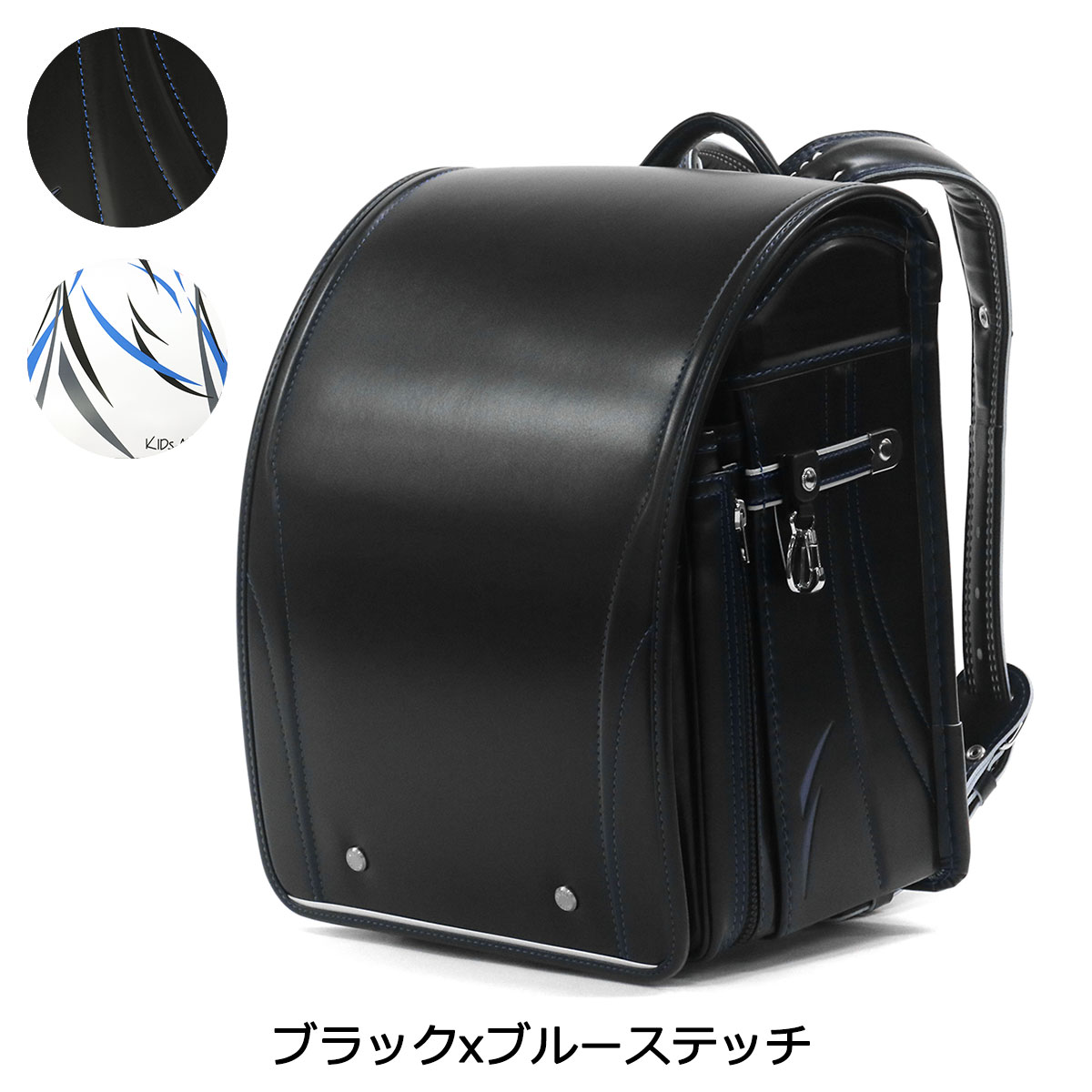 予約販売品 ランドセル 男の子 22年 キッズアミ Kids Ami ナース鞄工 ペリカンポッケプラス クラリーノ 学習院型 タブレットポケット マチ拡張 603 最安値に挑戦 Jurnalarkeologi Kemdikbud Go Id