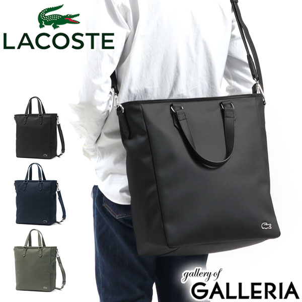 【楽天市場】ラコステ トートバッグ メンズ レディース ファスナー付き LACOSTE バッグ 縦型 タテ型 縦長 ブランド ビジネス 通勤