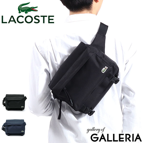 lacoste sling bag