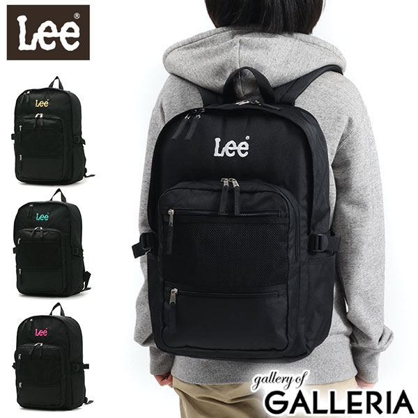 【最大36倍 4/20限定】 ノベルティ付 Lee リュック 通学 26L LEE リー trillion リュックサック バックパック A4 B4 PC 大容量 通学リュック 女子 男子 中学生 高校生 部活 メンズ レディース 320-4831