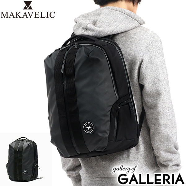 新品 マキャベリック リュック MAKAVELIC バックパック FUNCTION