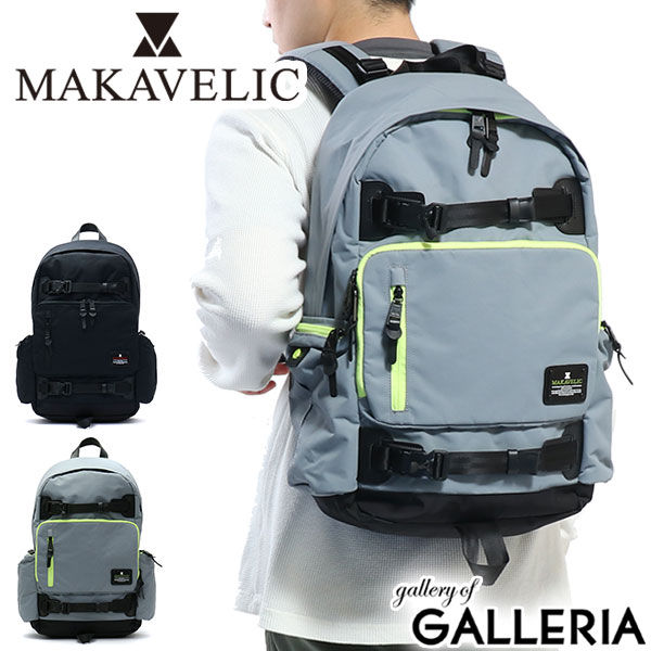 gap rolling backpack