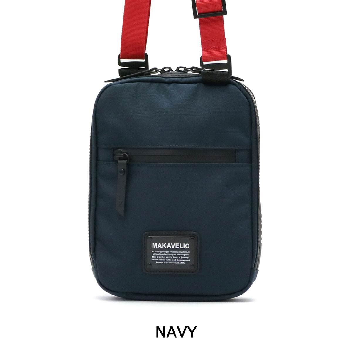 Makavelic Shoulder Bag Trucks Dualis Pouch Mini 3109 10502