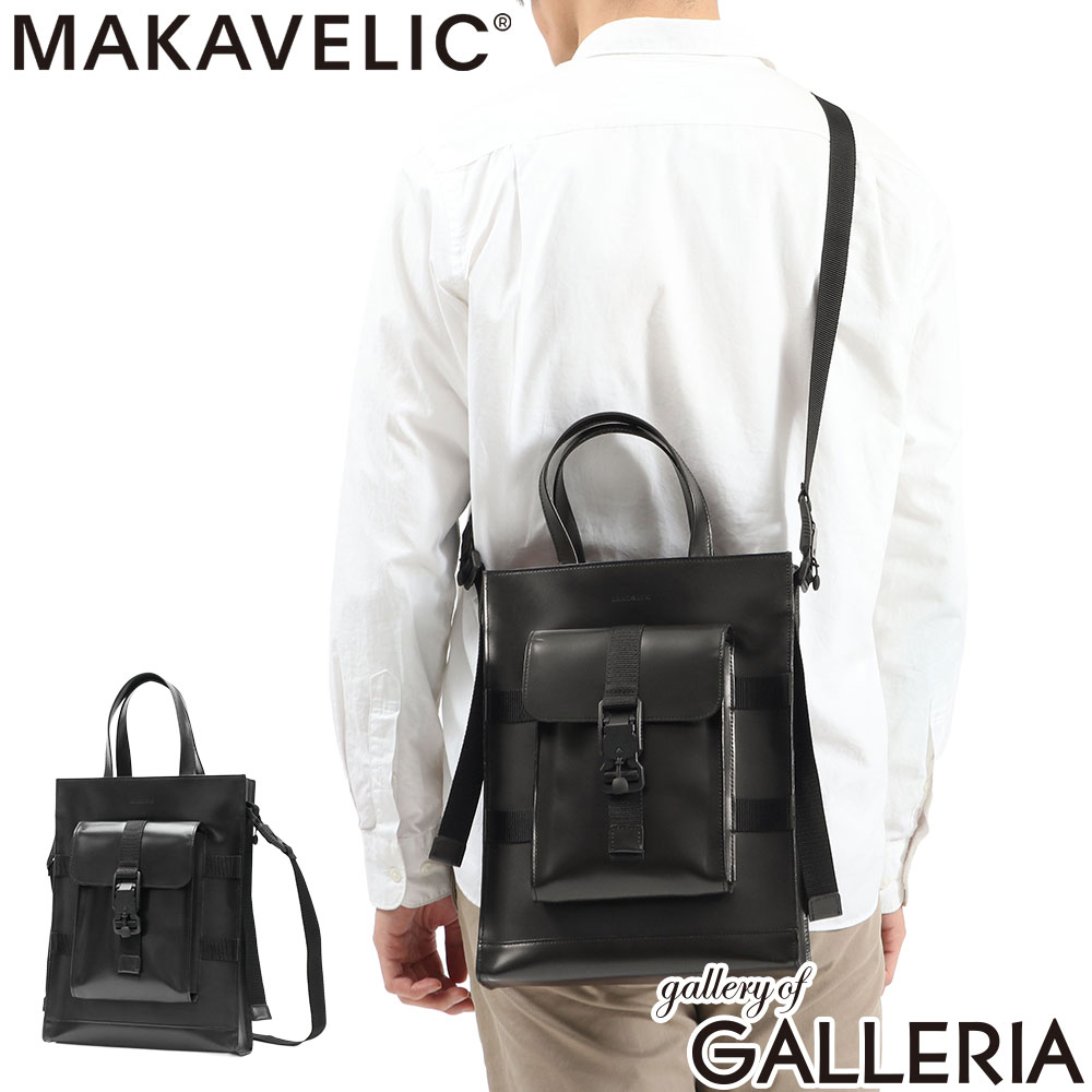 【最大48倍 7/25限定】【セール30%OFF】【正規品1年保証】 マキャベリック ショルダーバッグ MAKAVELIC LEATHER SERIES WATER PROOF LEATHER SHOULDER TOTE ショルダートート 2WAYトートバッグ A4 本革 撥水 日本製 メンズ レディース 3121-10702｜ギャレリア Bag＆Luggage