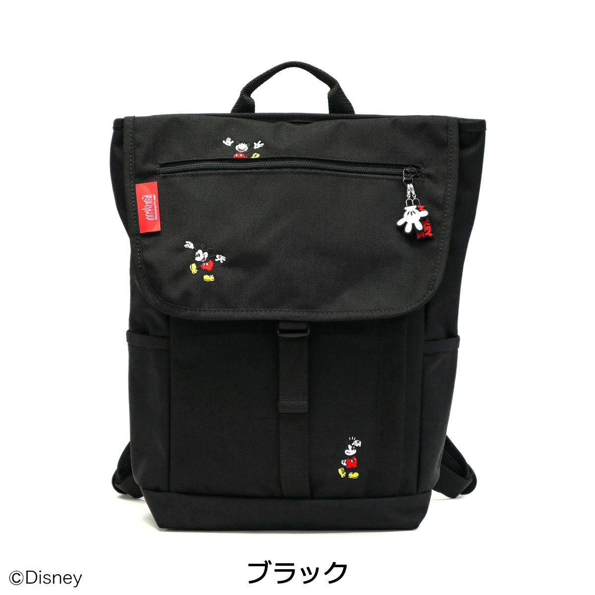 楽天市場 無料ラッピング 日本正規品 マンハッタンポーテージ ミッキー リュック Manhattan Portage マンハッタン ディズニー Washington Sq Backpack Jr Mickey Mouse バックパック メンズ レディース Mp12jrmic ギャレリア Bag Luggage