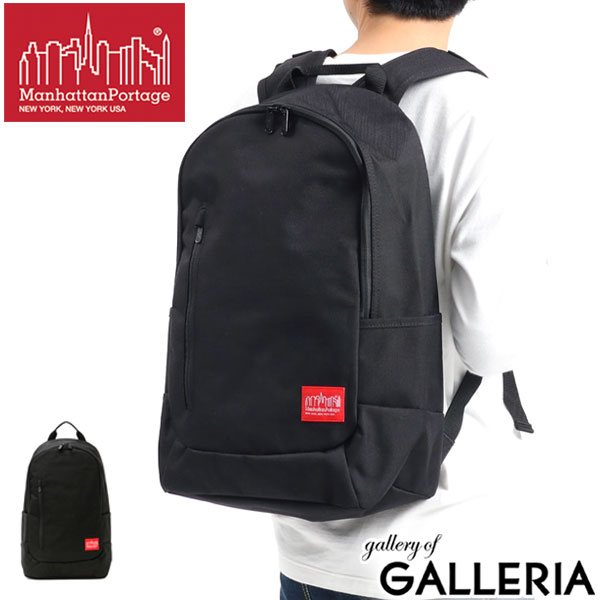 ノベルティ付 【日本正規品】 マンハッタンポーテージ リュック メンズ レディース 大容量 通学 Manhattan Portage リュックサック デイパック A4 B4 おしゃれ 軽量 ナイロン Intrepid Backpack MP1270｜ギャレリア Bag＆Luggage