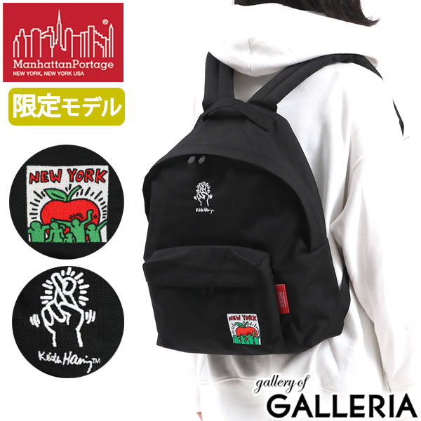 楽天市場 10 Offクーポン 無料ラッピング 日本正規品 マンハッタンポーテージ リュック Manhattan Portage Big Apple Backpack Keith Haring キースへリング 軽量 軽い 通学 通学リュック 女子 男子 限定 Mp1210kh21 ギャレリア Bag Luggage