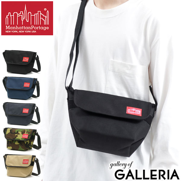 【最大58倍 4/10限定】 ノベルティ付 【日本正規品】 マンハッタンポーテージ メッセンジャーバッグ Manhattan Portage ショルダーバッグ マンハッタン Casual Messenger Bag カジュアルメッセンジャーバッグ MP1603 6,092円