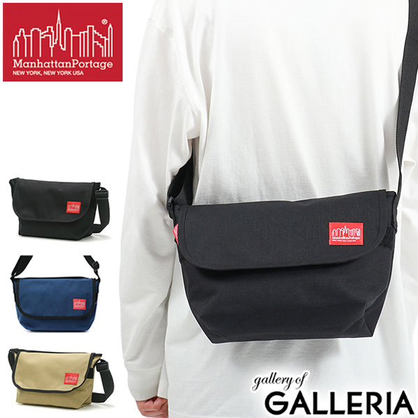 ノベルティ付 【日本正規品】 マンハッタンポーテージ ショルダーバッグ Manhattan Portage メッセンジャーバッグ 斜めがけ マンハッタン Casual Messenger Bag メッセンジャー MP1605JRS