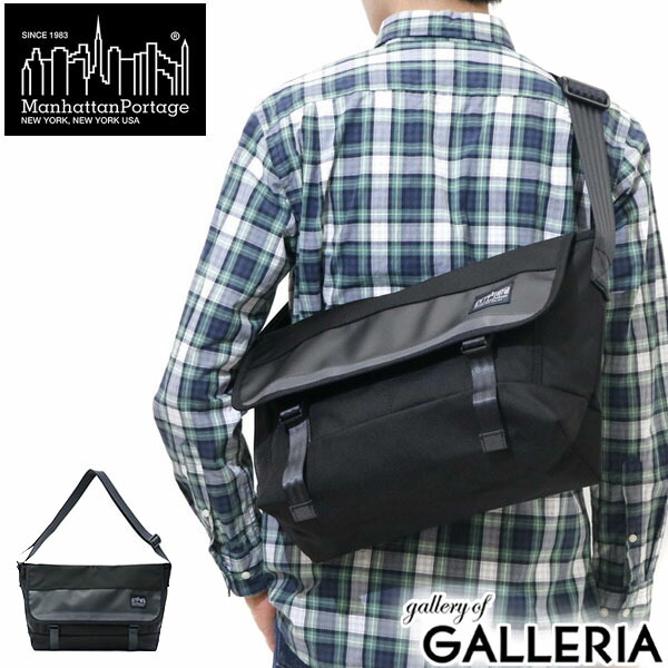 【最大58倍 4/10限定】 ノベルティ付 【日本正規品】 マンハッタンポーテージ ブラックレーベル ショルダーバッグ Manhattan Portage BLACK LABEL マンハッタン メッセンジャーバッグ HIGH LINE MESSENGER BAG(S) A4 通勤 通学 MP1451BL 19,800円