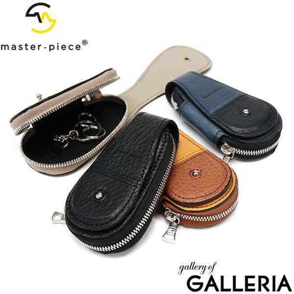 【最大58倍 4/10限定】 ノベルティ付 【正規取扱店】 マスターピース キーケース master-piece dear ディア シューホーンキーケース 鍵 遮靴べら 靴ベラ 本革 レザー メンズ レディース master piece 02805