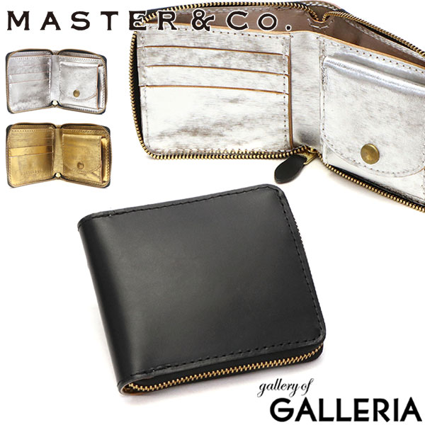 【最大42倍 26日2時迄】 マスターアンドコー 財布 MASTER&Co. BUTTERO ラウンドファスナー二つ折り財布 二つ折り 二つ折 BOX型小銭入れ 小銭入れ付き 本革 牛革 マスター＆コー メンズ レディース ブランド 日本製 MC971｜ギャレリア Bag＆Luggage 18,469円