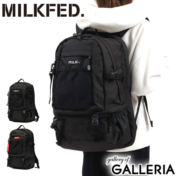 【10%OFFクーポン】 ノベルティ付 ミルクフェド リュック MILKFED. リュックサック NEO EMBROIDERY BIG BACKPACK BAR バックパック 大きめ 通学 A4 32L 2層 レディース 女子 ボックスロゴ 03192048