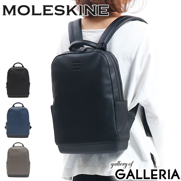 moleskine backpack sale