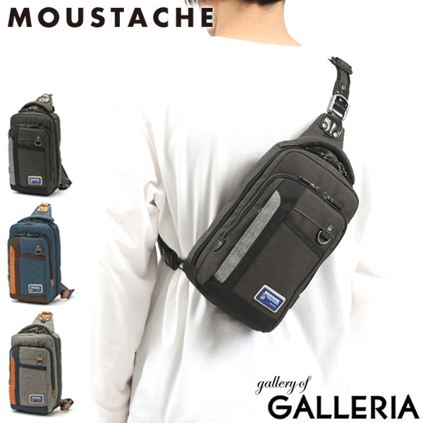 【最大58倍 4/10限定】 ムスタッシュ ボディバッグ MOUSTACHE MDP スリングバッグ ワンショルダーバッグ 斜めがけ バッグ 縦型 A5 旅行 ブランド メンズ レディース MDP-0650