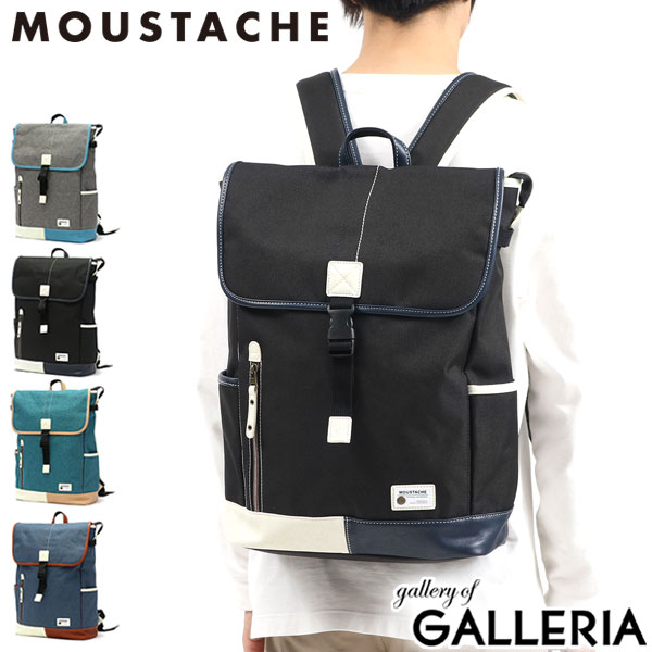 【最大45倍 4/20限定】 ムスタッシュ リュック MOUSTACHE YUQ リュックサック バックパック デイパック 大容量 通勤 通学 A4 B4 HARVEST LABEL ハーヴェストレーベル メンズ レディース YUQ-5769