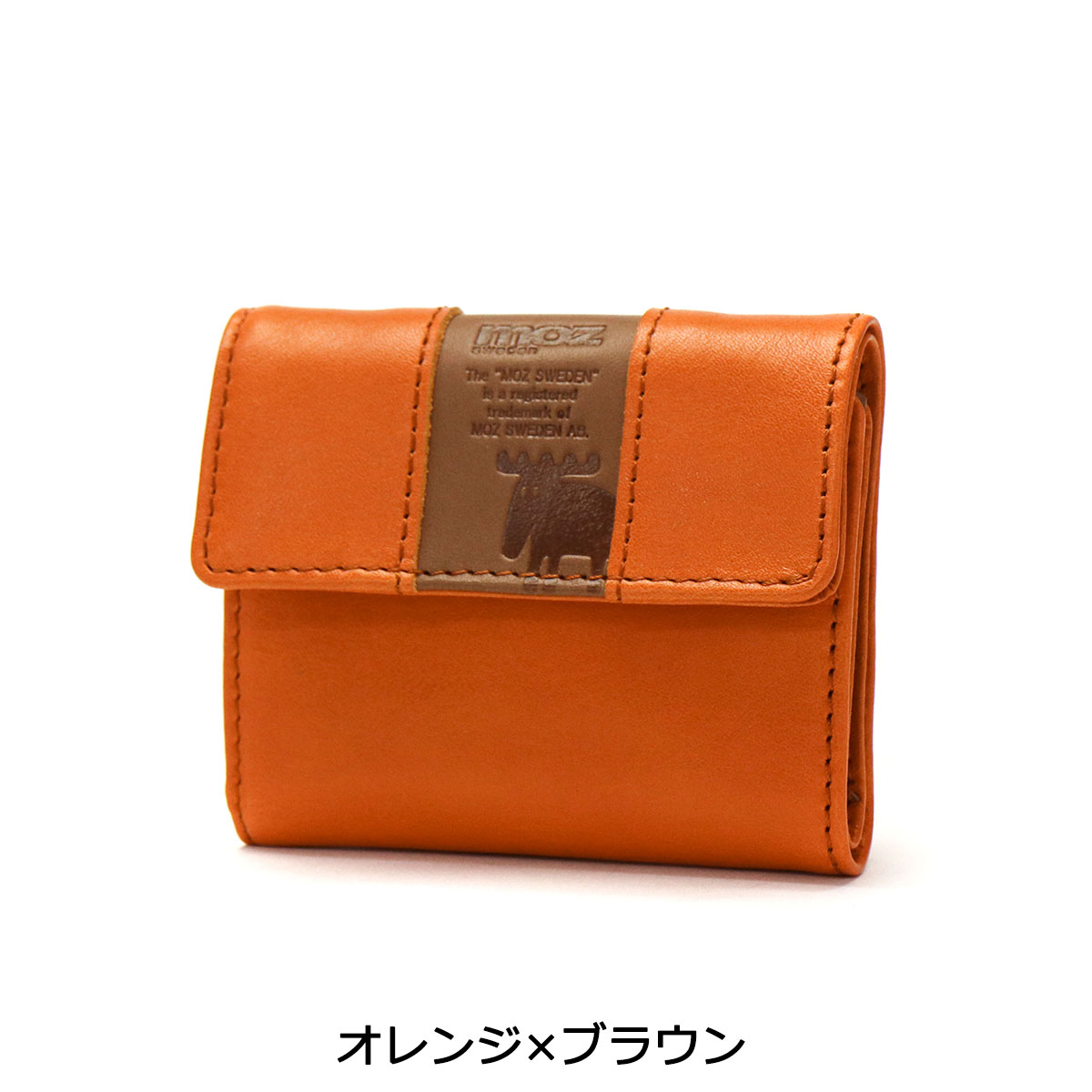 楽天市場】【エントリー&楽天カード最大34倍 1/25限定】 無料 楽天市場】【エントリー&楽天カード最大34倍 1/25限定】 無料