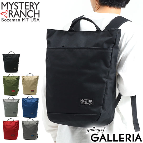 楽天市場】ミステリーランチ リュック バックパック メンズ