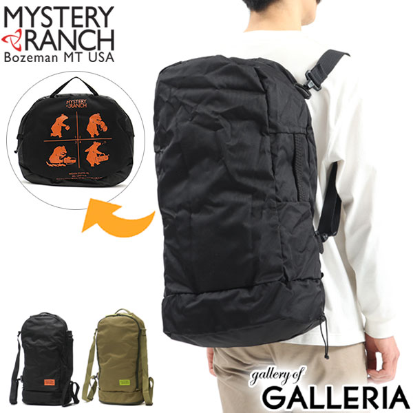 楽天市場】【3日間限定 最大55倍】 ノベルティ付 【日本正規品