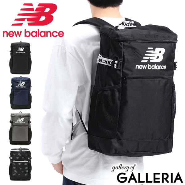 new balance a4 new balance a4