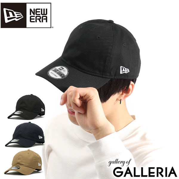 ニューエラ キャップ NEW ERA 帽子 9THIRTY クロスストラップ ベーシック ベースボールキャップ 無地 ロゴ コットン ユニセックス  メンズ レディース 記念日