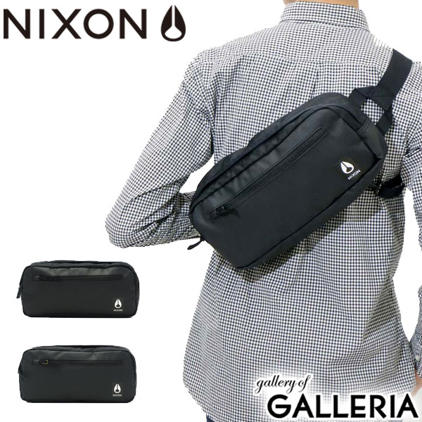 nixon fountain sling pack iii