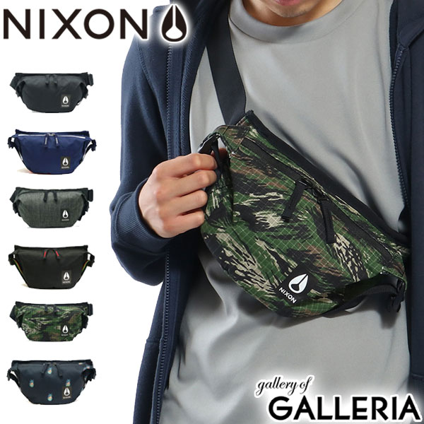nixon bum bag