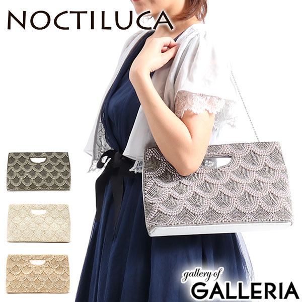 熱販売 パーティーバッグ フォーマルバッグ Noctiluca ショルダー パーティーバッグ ノクチルカ 無料ラッピング 結婚式 5490 レディース 横長 大きめ サテン ビーズ パール 肩がけ チェーン くり手 ハンドバッグ 2way クラッチバッグ パーティー Pascasarjana Unsrat