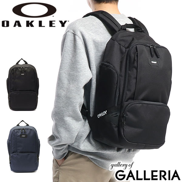 oakley street organizing backpack