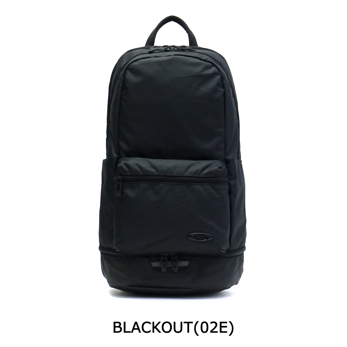 楽天市場 エントリー 楽天カード26倍 4 限定 無料ラッピング オークリー バックパック Oakley Essential Backpack M 3 0 リュック エッセンシャルバックパック メンズ レディース 22l 通学 jp ギャレリア Bag Luggage