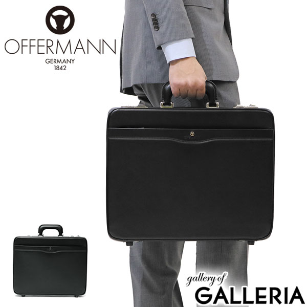 芸能人愛用 ビジネスバッグ ブリーフケース 無料ラッピング Pc収納 B4 メンズ レザー 本革 革 ビジネスバッグ ベクトラ Offermann アタッシュケース オファーマン Quolikem Lk