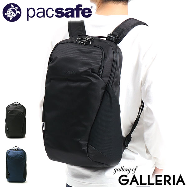 楽天ランキング1位 ノベルティ付 無料ラッピング パックセーフ リュック Pacsafe バックパック Econyl バイブ バッグ リュックサック デイパック l ノートpc ナイロン 盗難防止 防犯 旅行 トラベル ブランド メンズ レディース Vibe お歳暮 Babymarket Hu