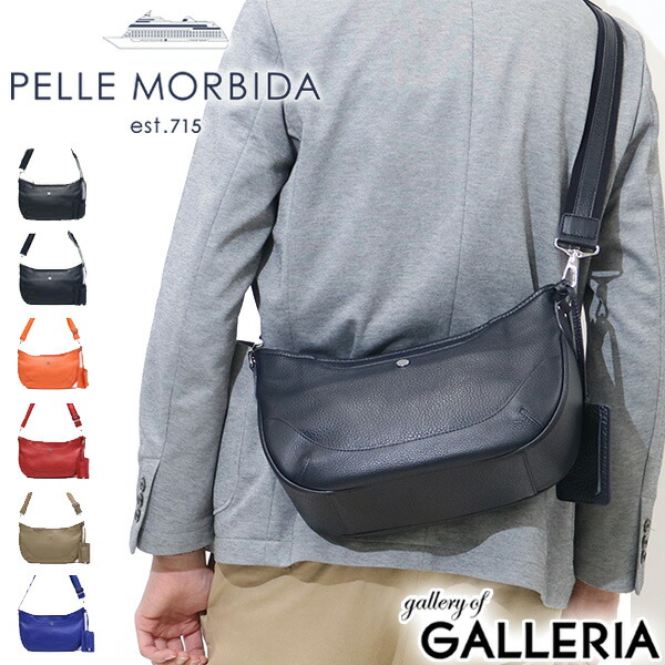 Galleria Bag Luggage Pelle Morbida Shoulder Men S Leather Pelle Morbida Shoulder Bag Men S Leather Maiden Voyage Mb038