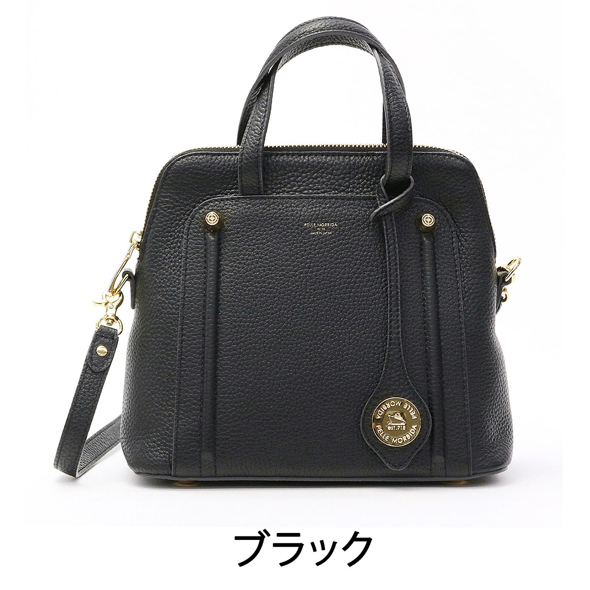 Galleria Bag Luggage Handbag Pelle Morbida Vera Shoulder Handbag Pelle Morbida Vera Shoulder Bag Leather 2 Way Women S Ve001