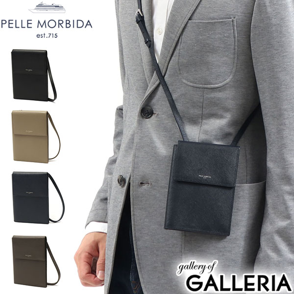 もれなくケアセット＋選べるノベルティ ペッレモルビダ パスポートケース PELLE MORBIDA Barca バルカ 斜めがけ パスポートカバー 首下げ 旅行 本革 革 サフィアーノレザー 日本製 メンズ BA523｜ギャレリア Bag＆Luggage 23,760円