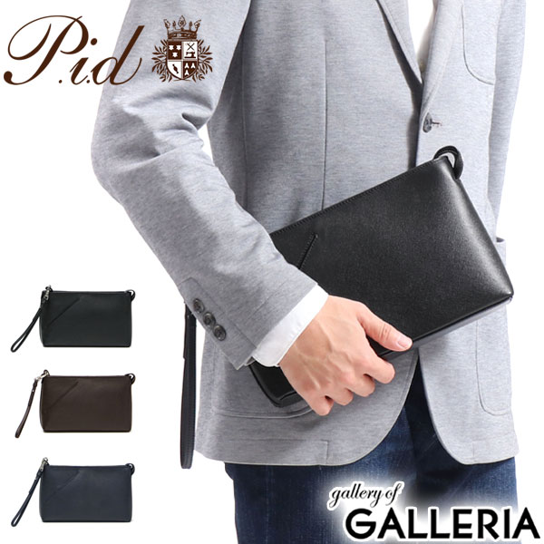 【最大58倍 4/10限定】 ノベルティ付 ピーアイディー クラッチバッグ P.i.d バッグ Selva セルヴァ セカンドバッグ クラッチ 本革 革 レザー 小さめ スリム 四角型 おしゃれ ブランド メンズ レディース PID PAP151